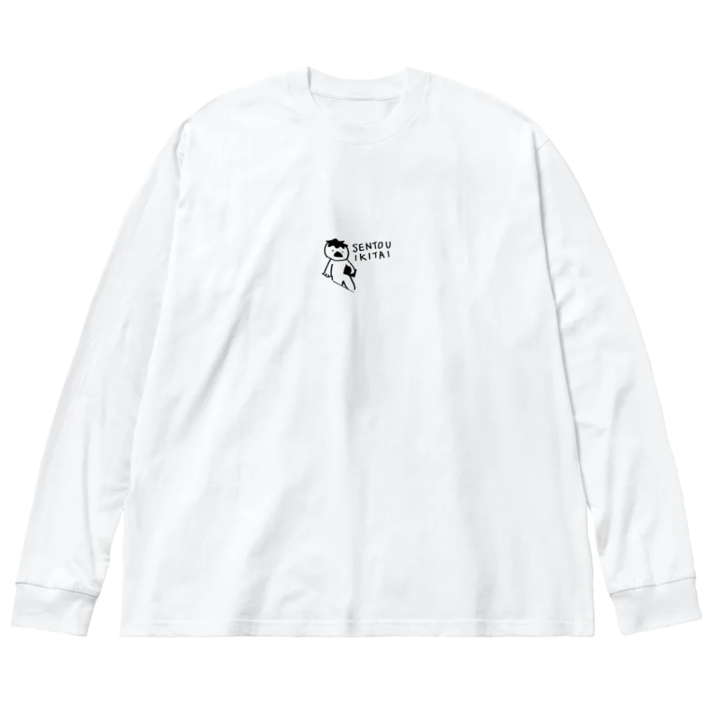 sakasaeのSENTOUIKITAI Big Long Sleeve T-Shirt