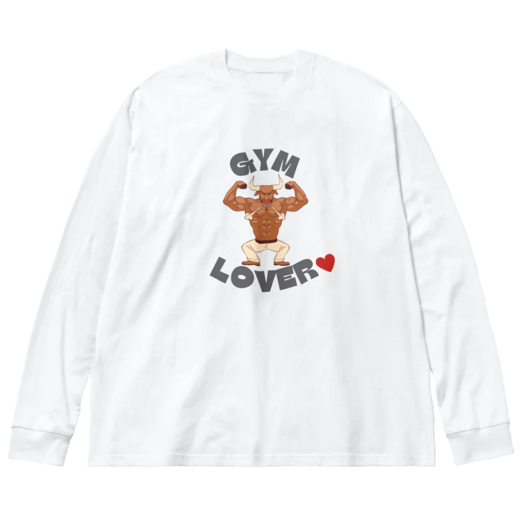 Sky00のジム大好きくん ビッグシルエットロングスリーブTシャツ