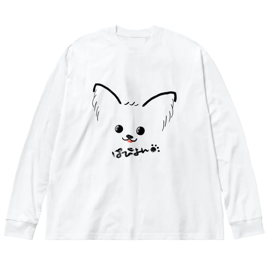 merongのぱぴよん♡ ビッグシルエットロングスリーブTシャツ