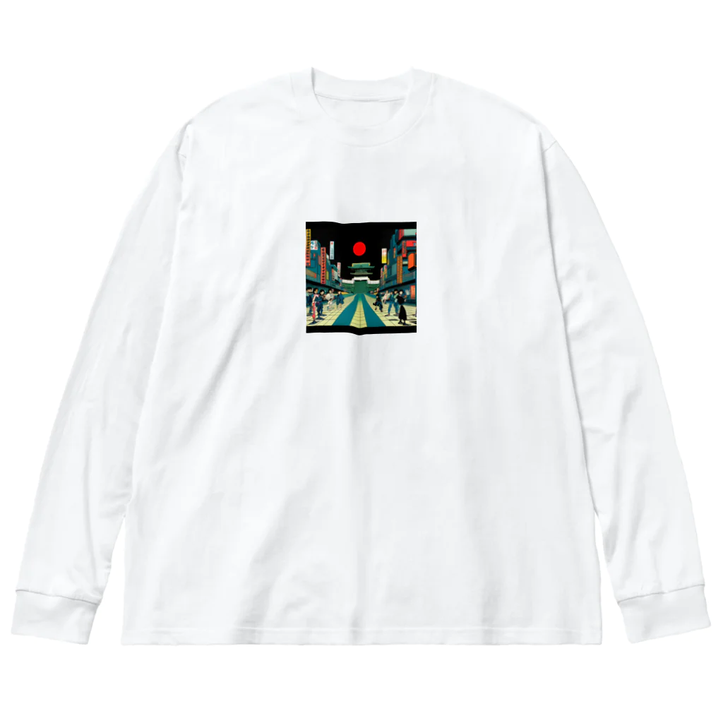 ぴその部屋の輝かしい日本シリーズ Big Long Sleeve T-Shirt