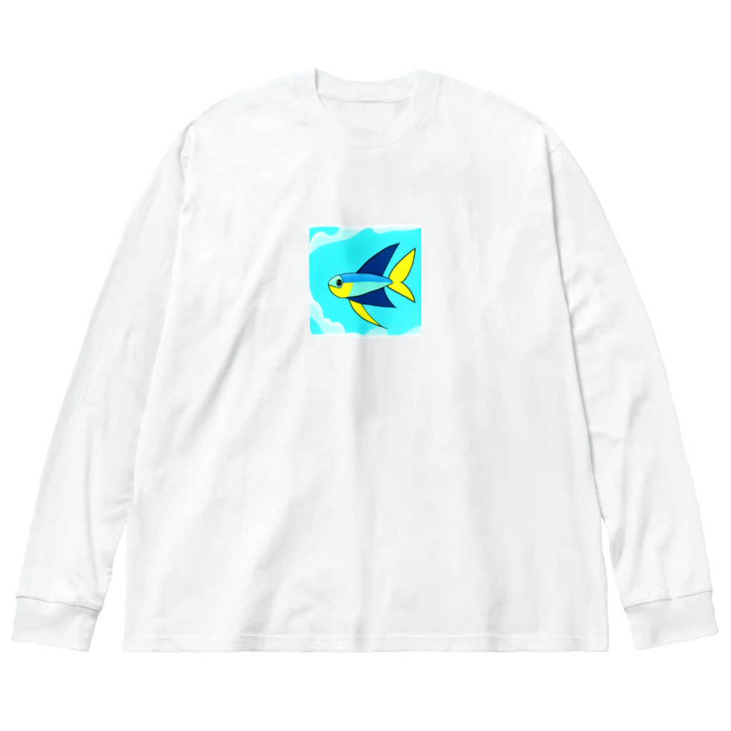 魚大好きマンの空飛ぶ魚 ビッグシルエットロングスリーブTシャツ