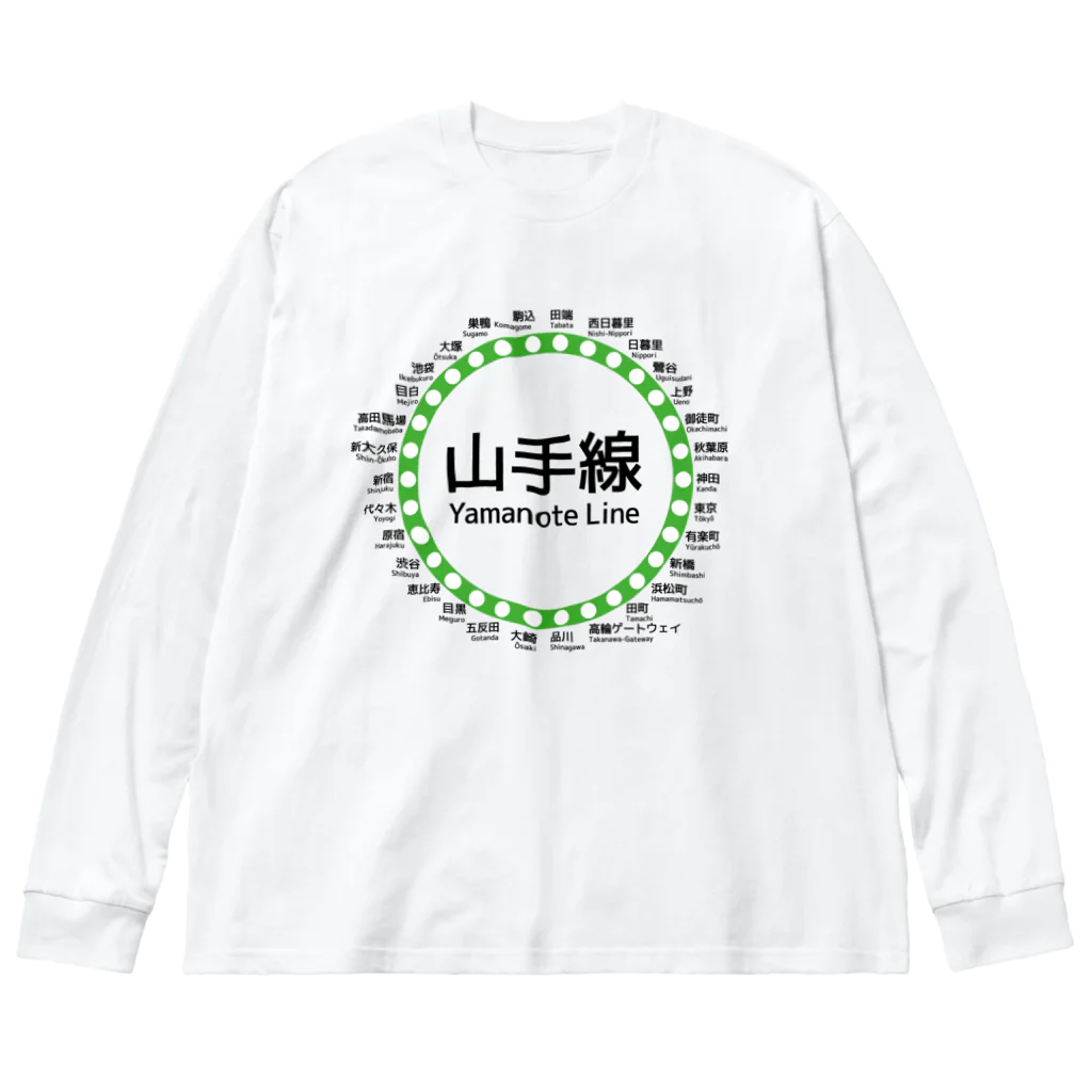 DRIPPEDのJR山手線路線図 Big Long Sleeve T-Shirt