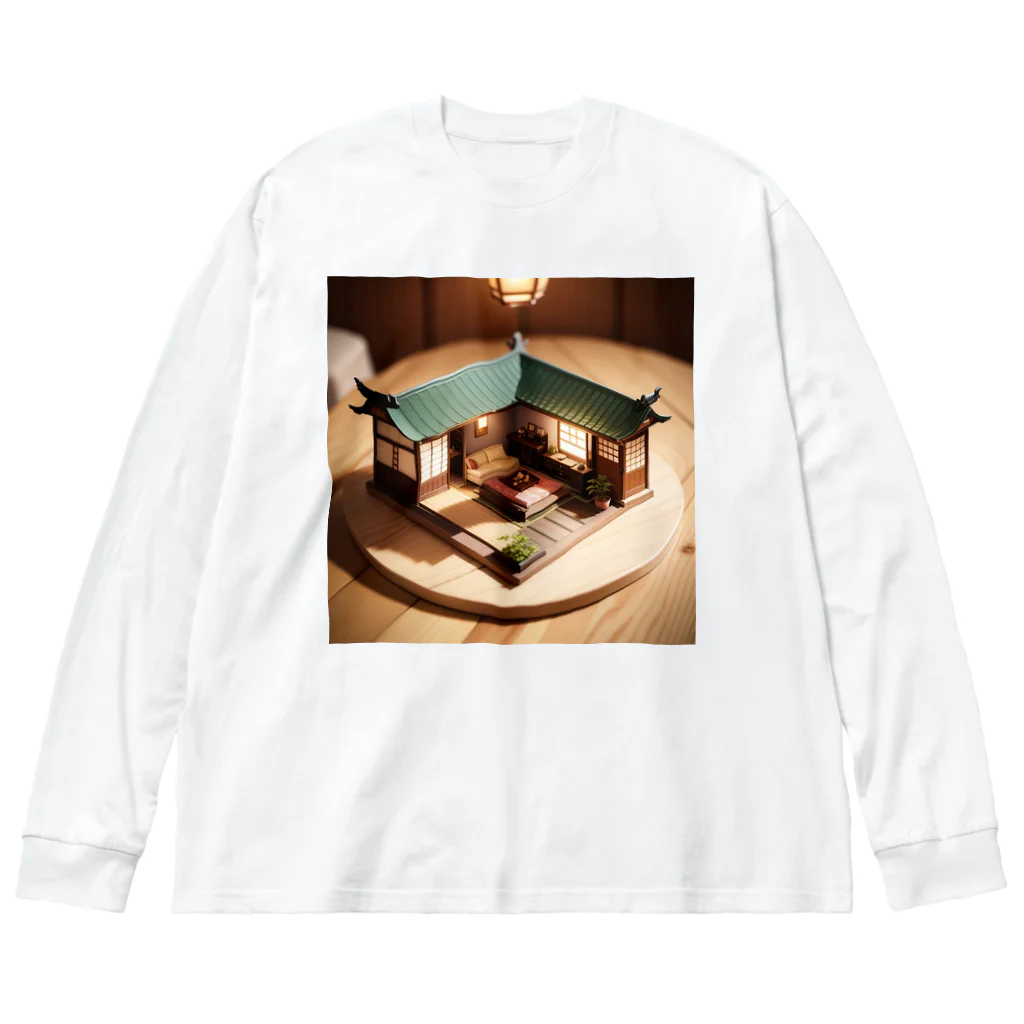 chocobo25whiteのミニチュアな日本家屋01 Big Long Sleeve T-Shirt