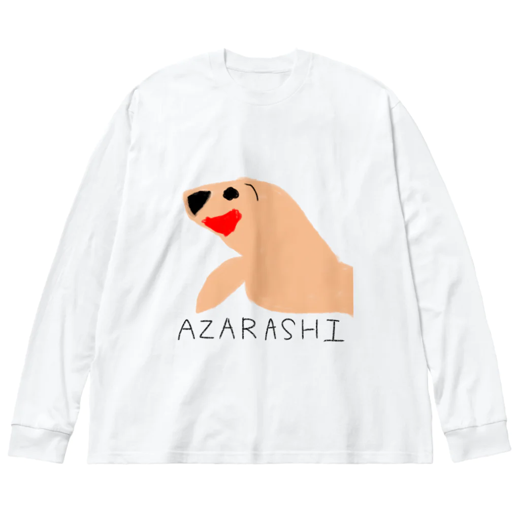 animaltennensuiの息子が描きそうなシリーズ:アザラシ ビッグシルエットロングスリーブTシャツ