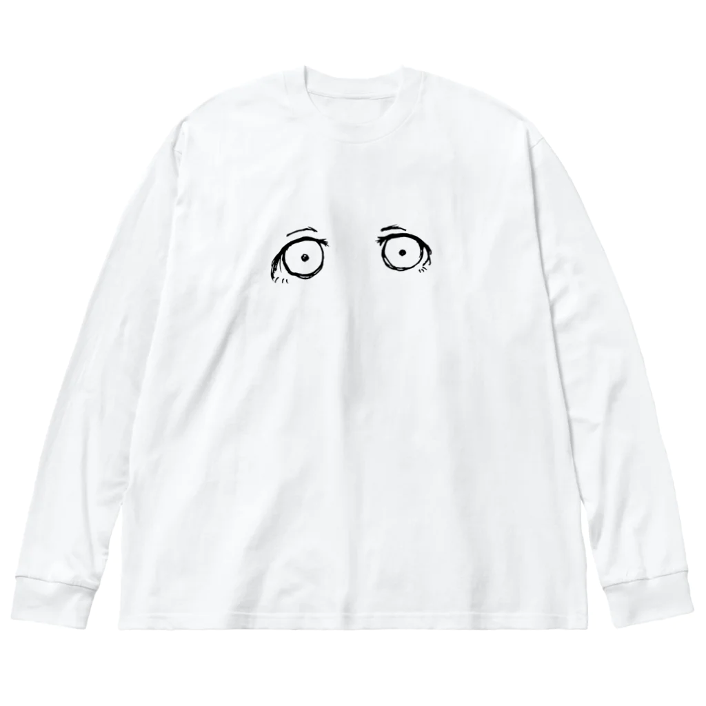 omeoの虚ろなおめめ Big Long Sleeve T-Shirt