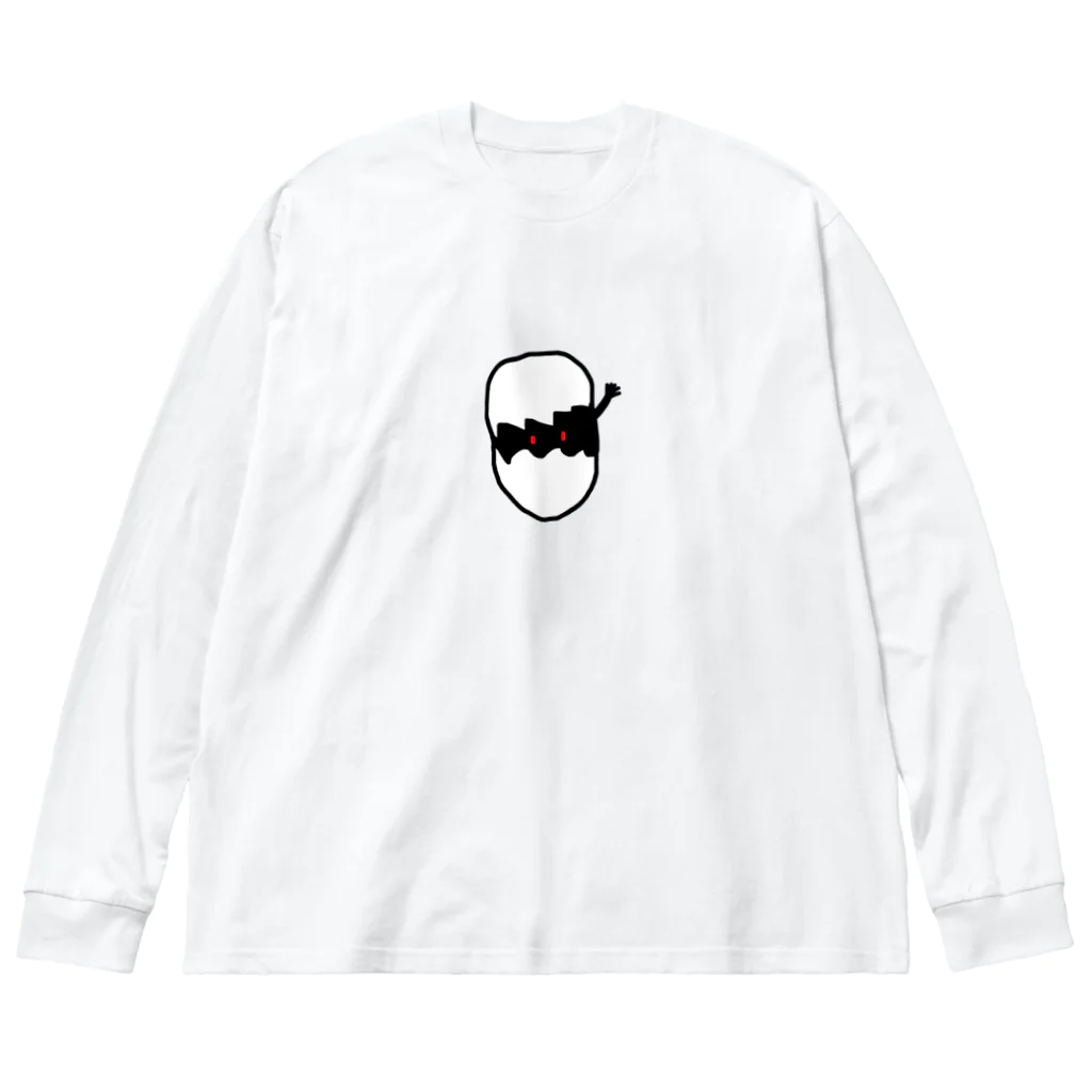 IllIの画伯たまごに住む謎の生物 Big Long Sleeve T-Shirt