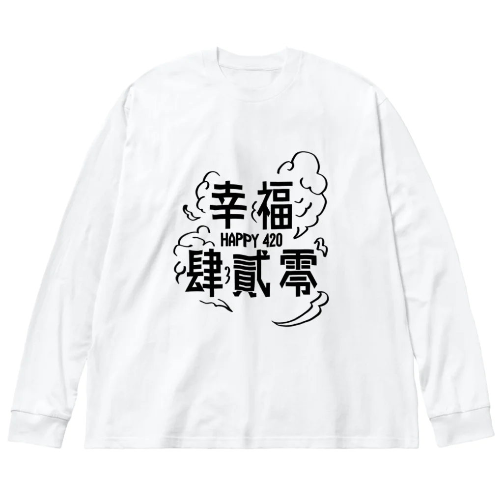 JINPIN (仁品)のHAPPY 420 Big Long Sleeve T-Shirt