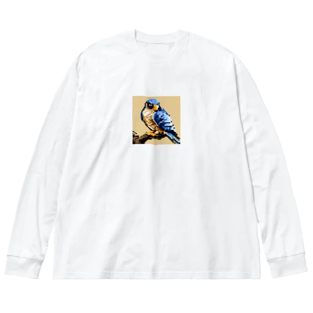 ラッキーマインあべむつきのドット絵の青い鳥 Big Long Sleeve T-Shirt