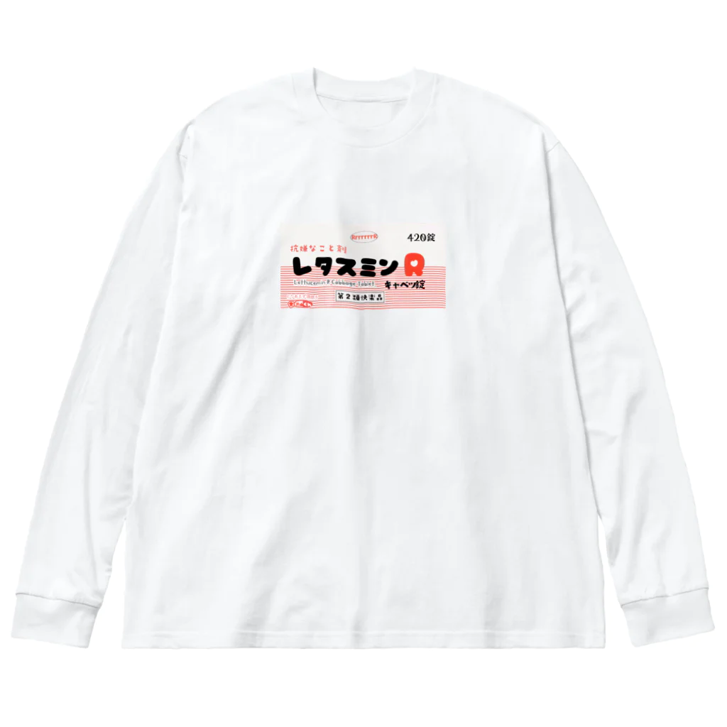 RrrrrrrRのレタスミン ビッグシルエットロングスリーブTシャツ