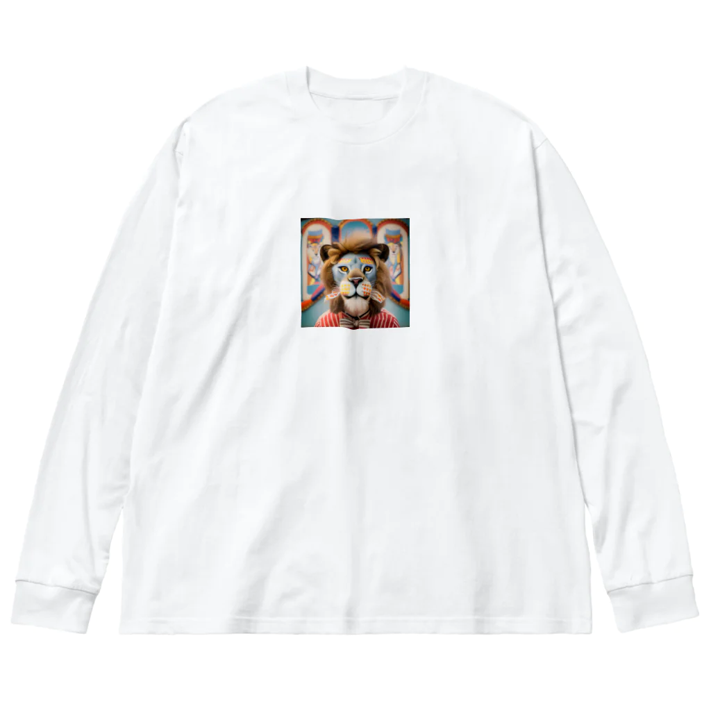 クリエイティブキャンパスマンのサーカスのライオン様 Big Long Sleeve T-Shirt