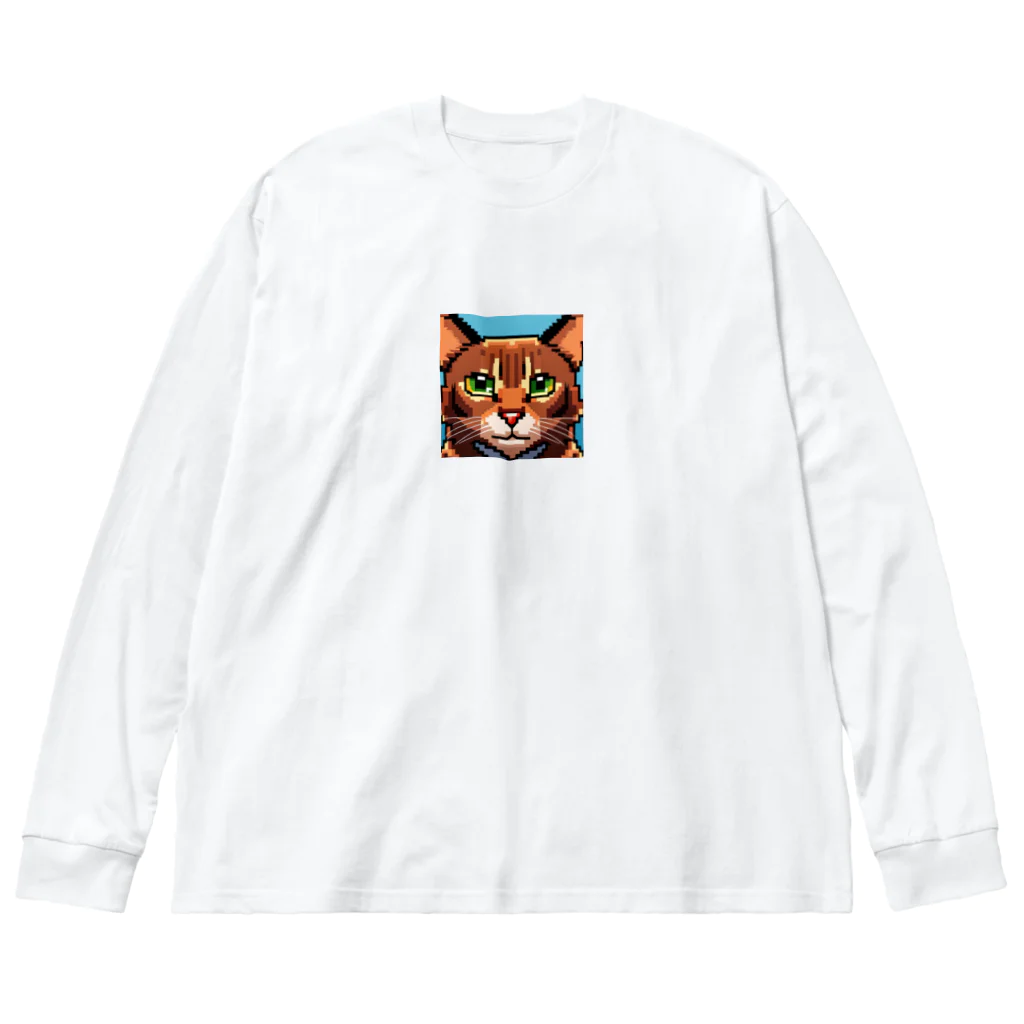 てっきんマンのドット絵ねこちゃん Big Long Sleeve T-Shirt