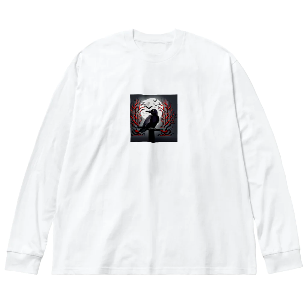 henohenomohejiadのドット絵のホラーなカラス Big Long Sleeve T-Shirt