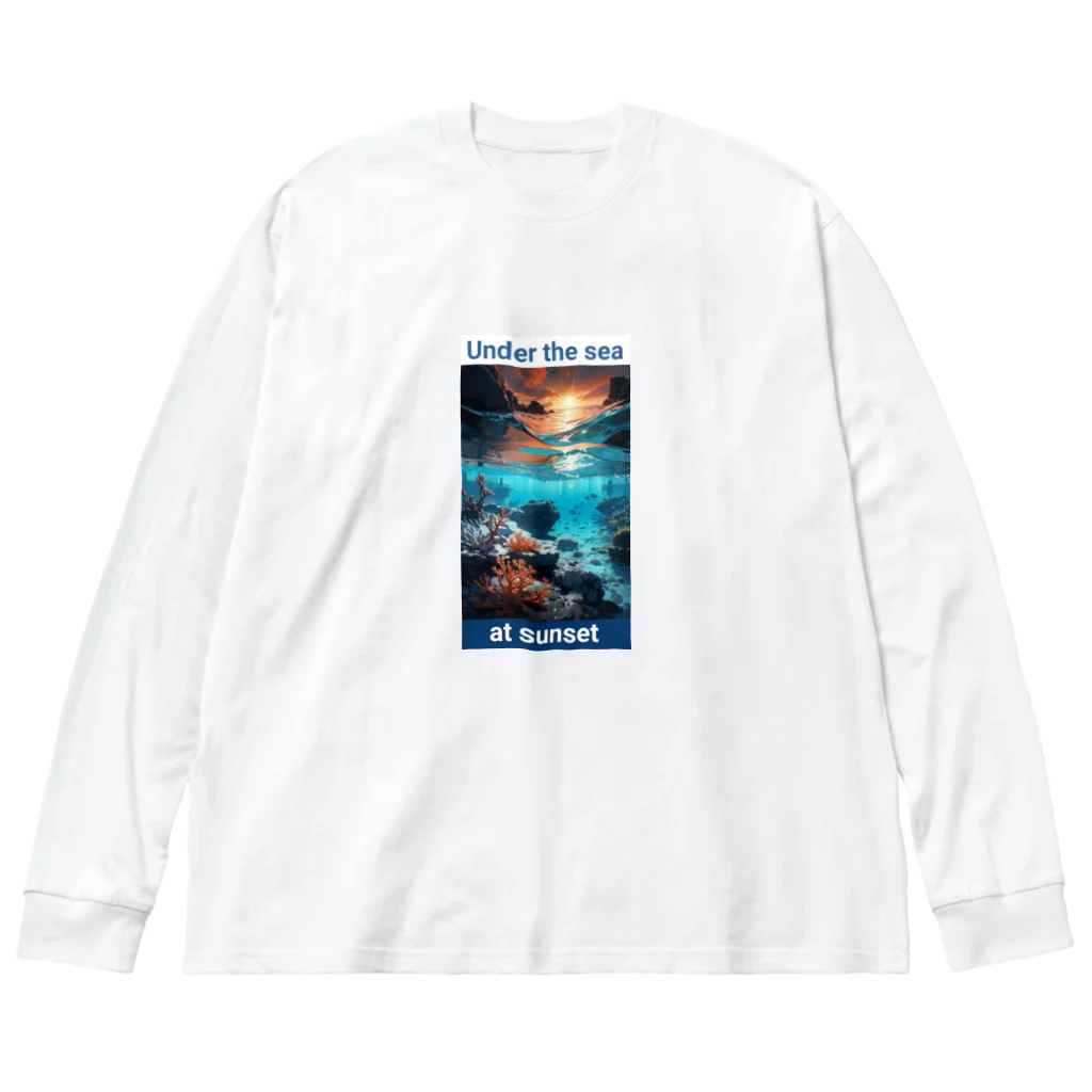 kazu_gの夕暮れの海の底！Under the SEA at sunset Big Long Sleeve T-Shirt