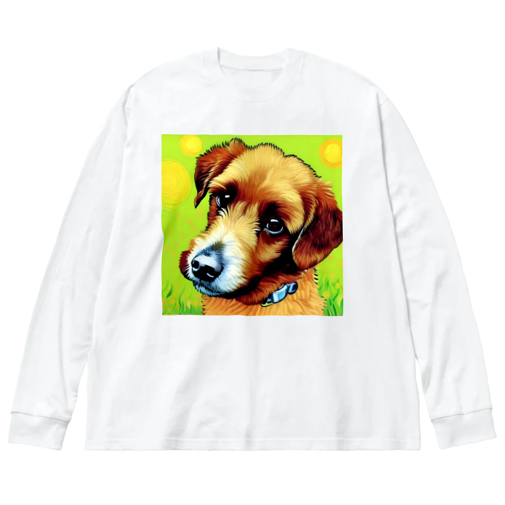 ハッピー・ディライト・ストアの見つめる愛犬 ビッグシルエットロングスリーブTシャツ