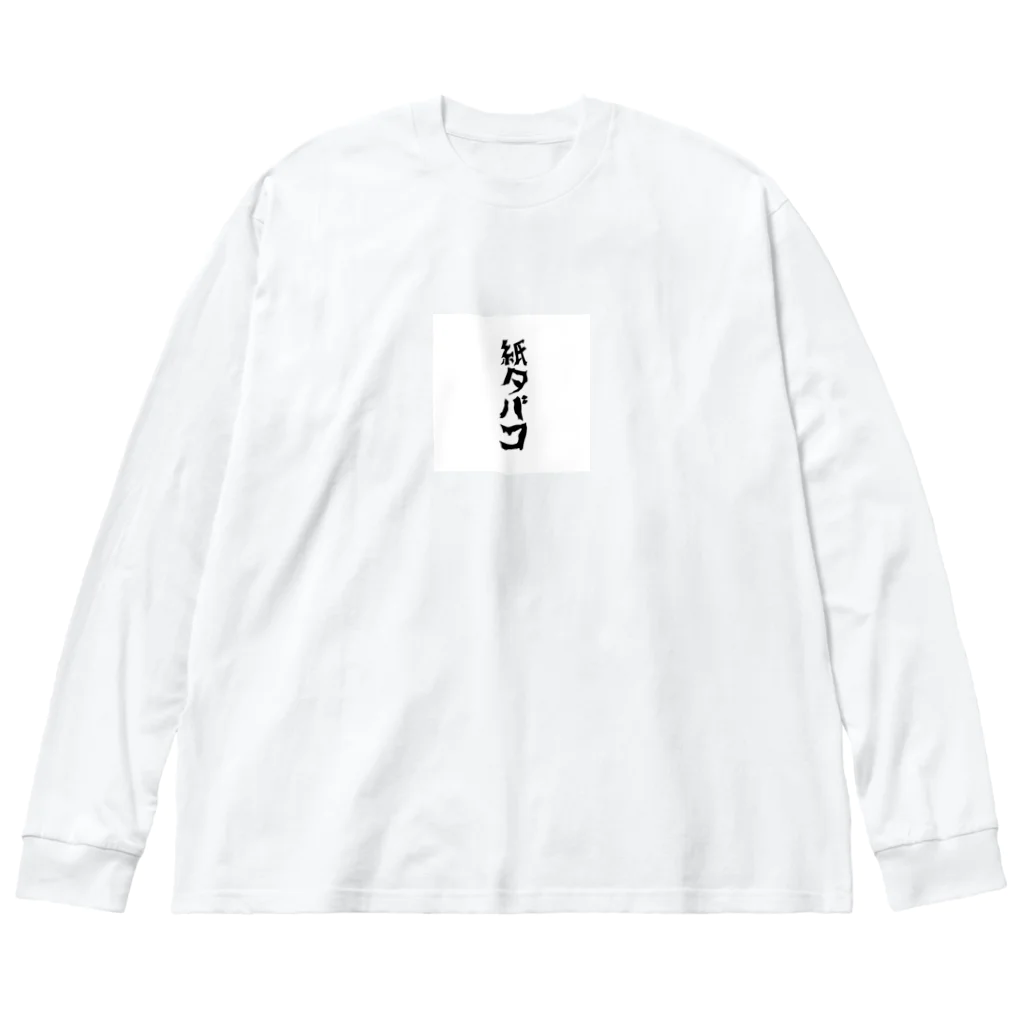 suzusigeの紙タバコグッズ ビッグシルエットロングスリーブTシャツ