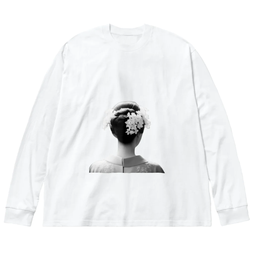 UFUYA　Worksの後ろ姿美人 Big Long Sleeve T-Shirt