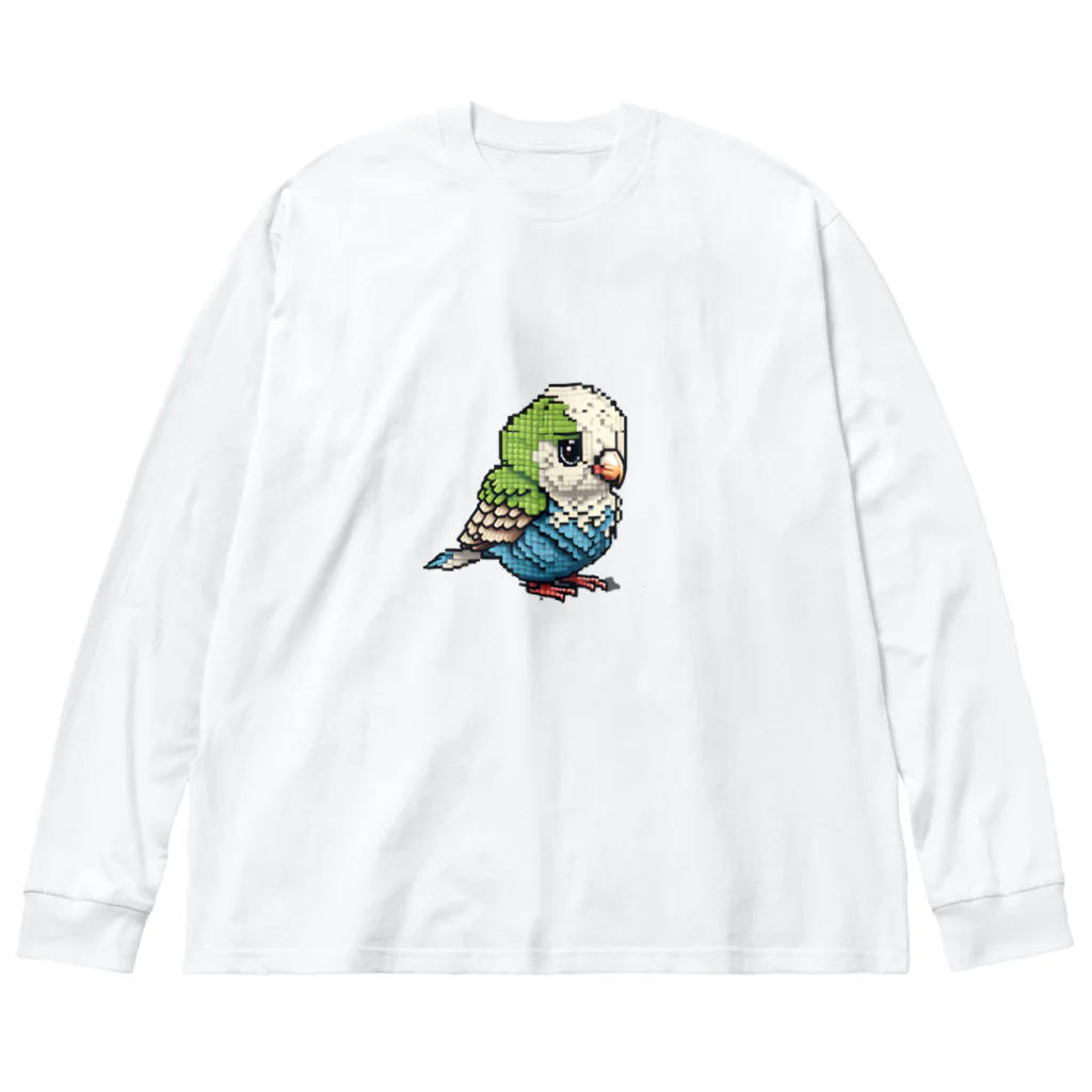 朱音琴音のドット絵のインコ２ ビッグシルエットロングスリーブTシャツ