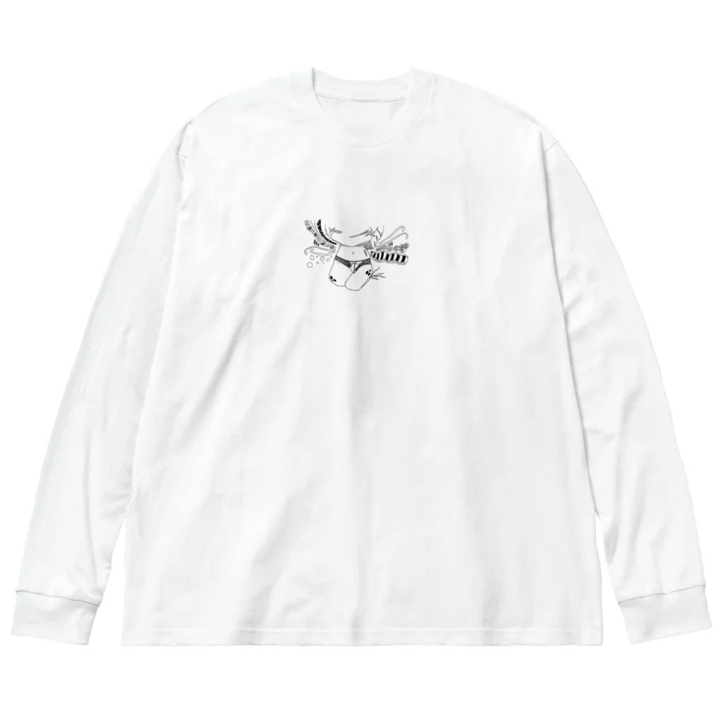 C’est la vieの内面は誰にもわからない Big Long Sleeve T-Shirt