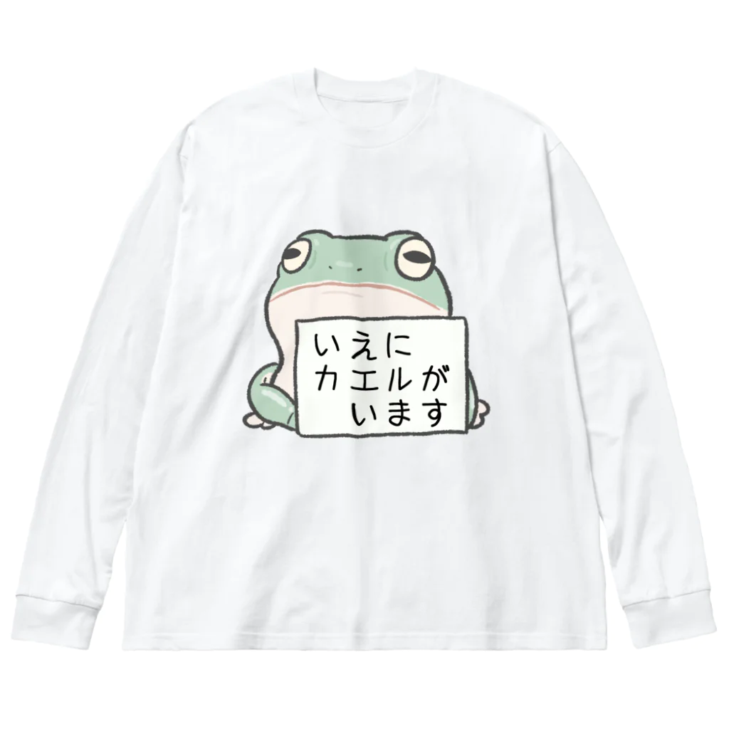 カエルとの残業氏（いえにカエルがいます） Big Long Sleeve T-Shirt