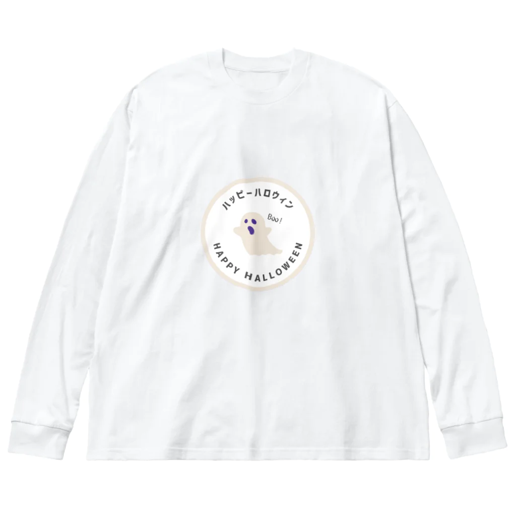 tsubakiのハッピーハロウィン Big Long Sleeve T-Shirt