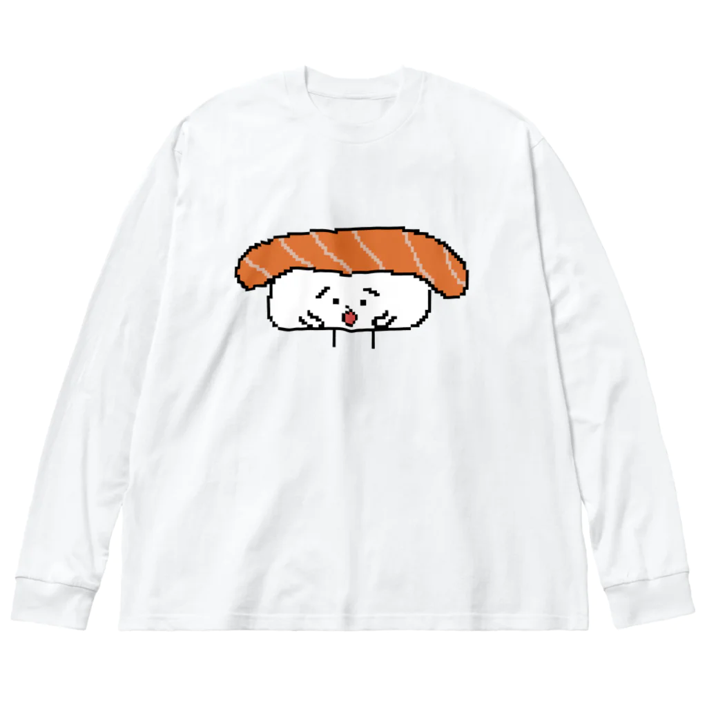 おとうふくんのドット絵サーモン寿司おとうふくん Big Long Sleeve T-Shirt