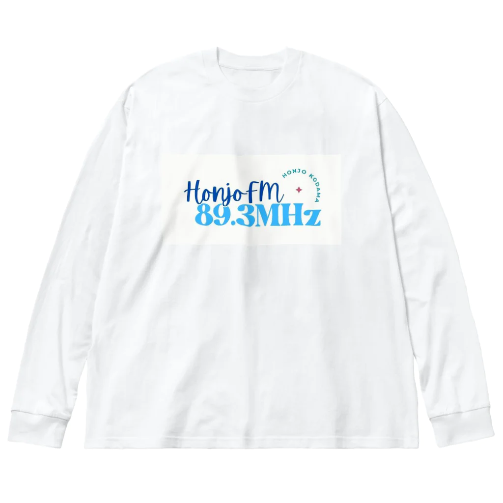 ほんじょうＦＭのHonjofm20230920 Big Long Sleeve T-Shirt