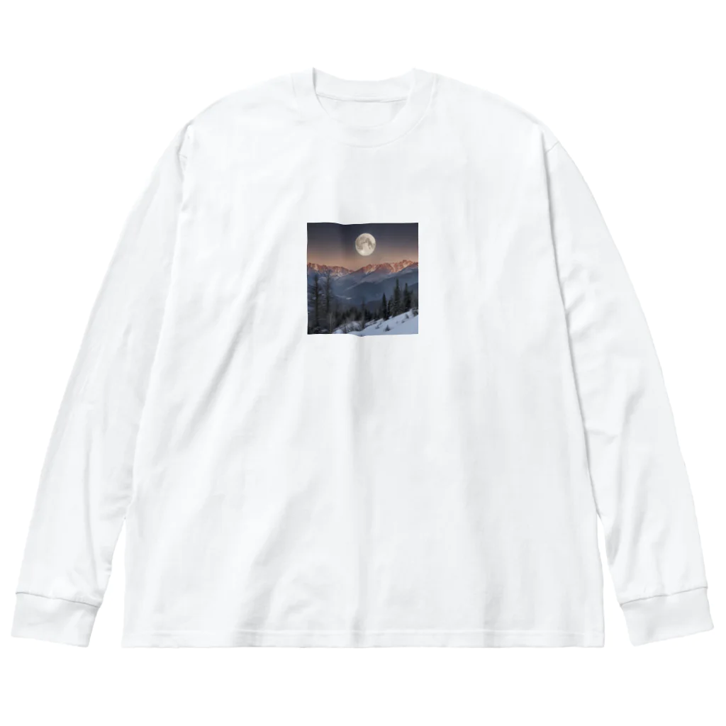 やすてぃの山から昇る月 Big Long Sleeve T-Shirt