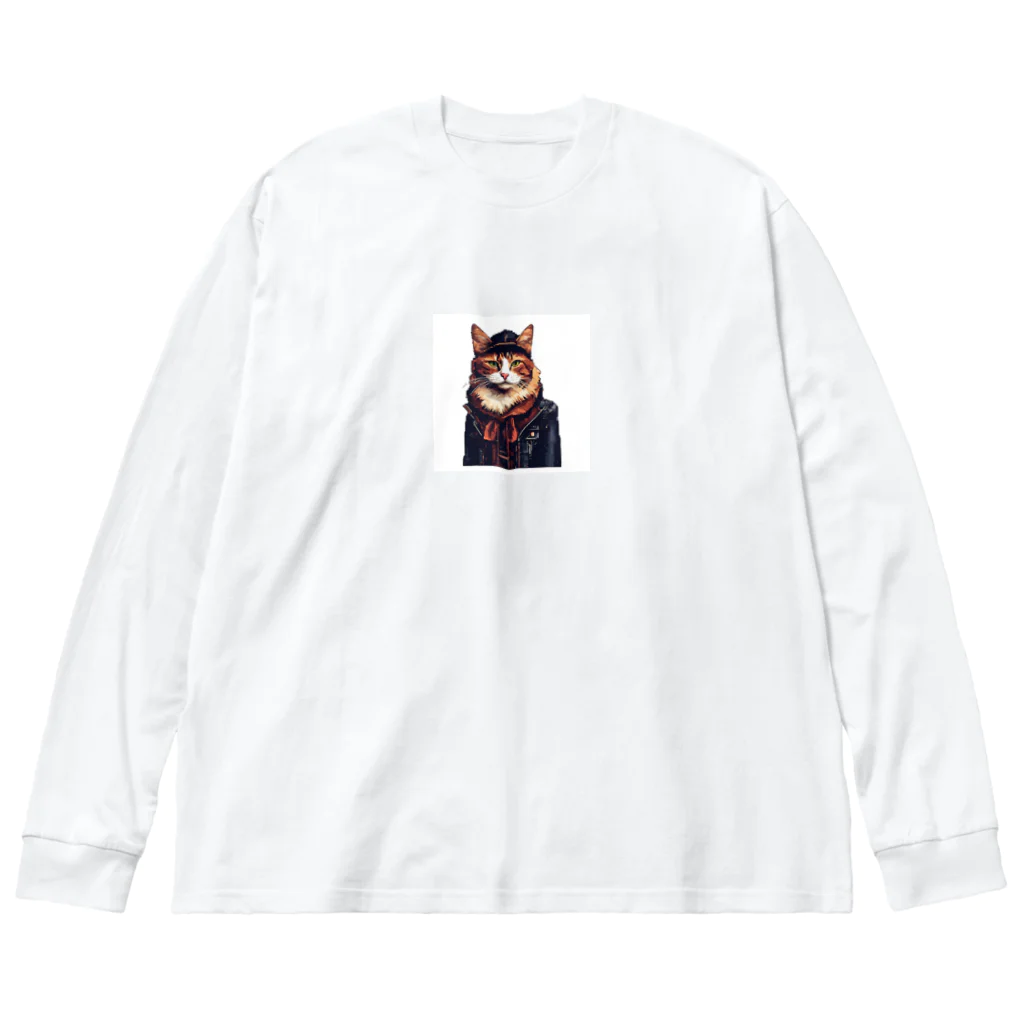 マルヤギのカジュアルコーデ Big Long Sleeve T-Shirt