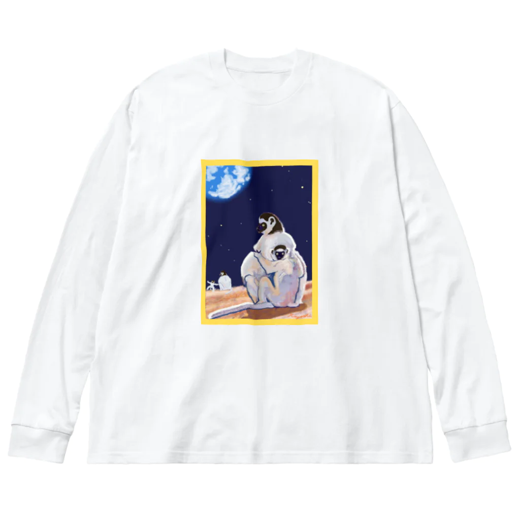 Kasabrankaの惑星を見る猿の親子 Big Long Sleeve T-Shirt