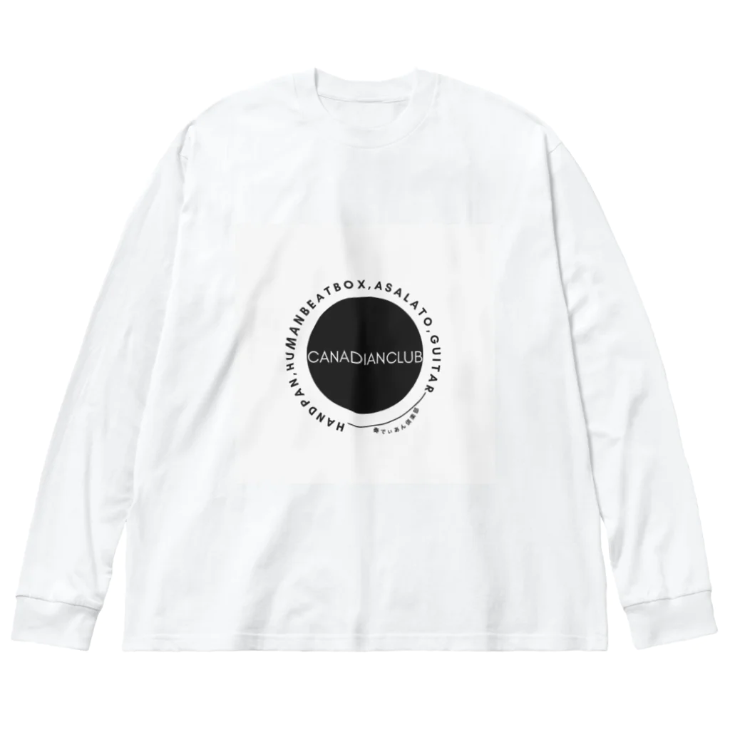 奏でぃあん倶楽部（Canadianclub）の奏でぃあん倶楽部Canadianclubグッズ ビッグシルエットロングスリーブTシャツ