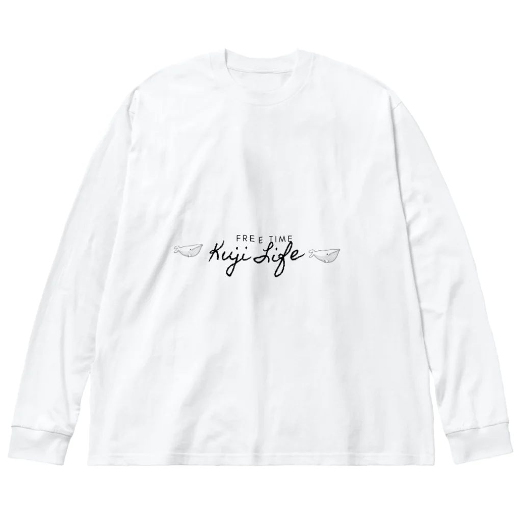 71-Coffeeのくじら【自由時間】 ビッグシルエットロングスリーブTシャツ