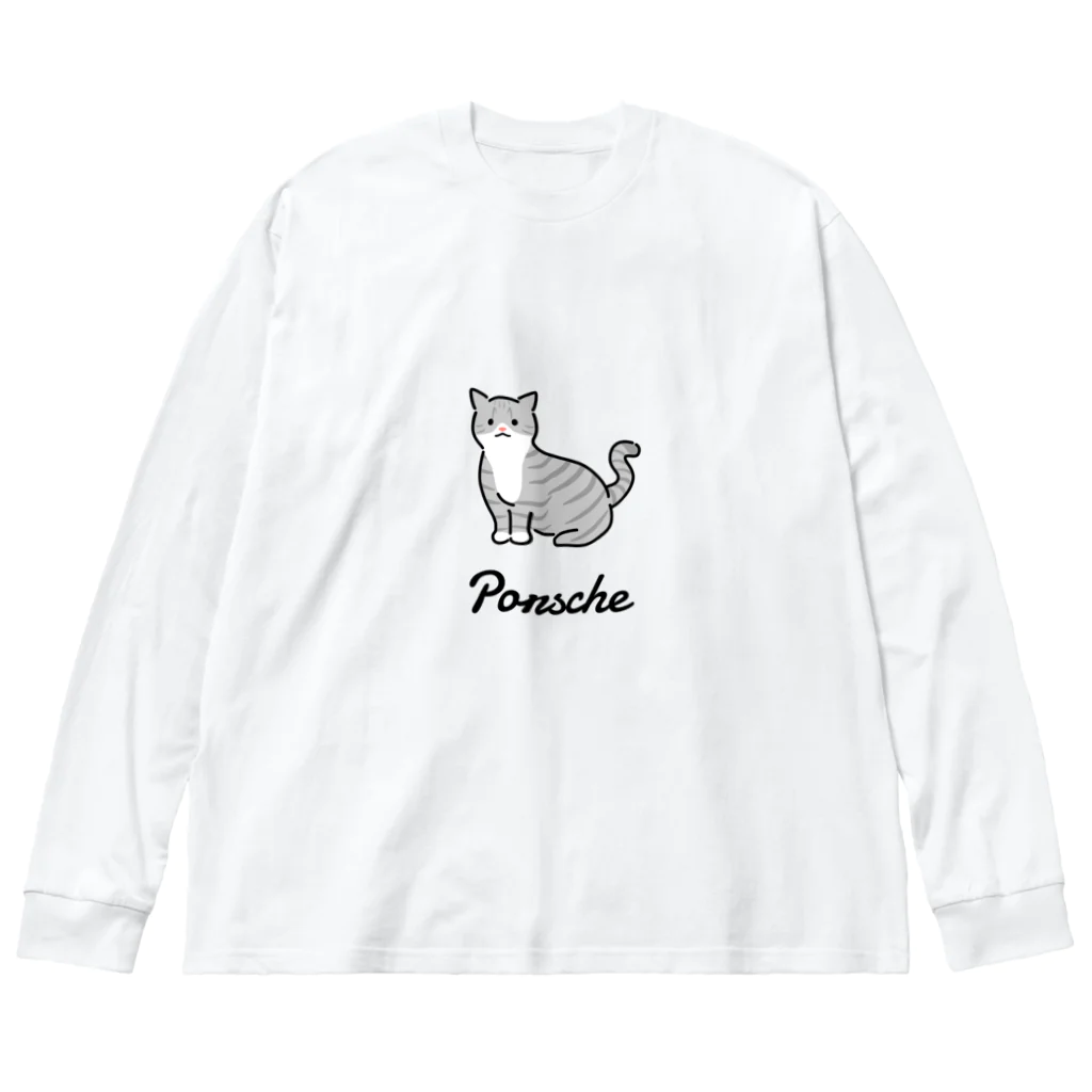 うちのこメーカーのPorsche Big Long Sleeve T-Shirt