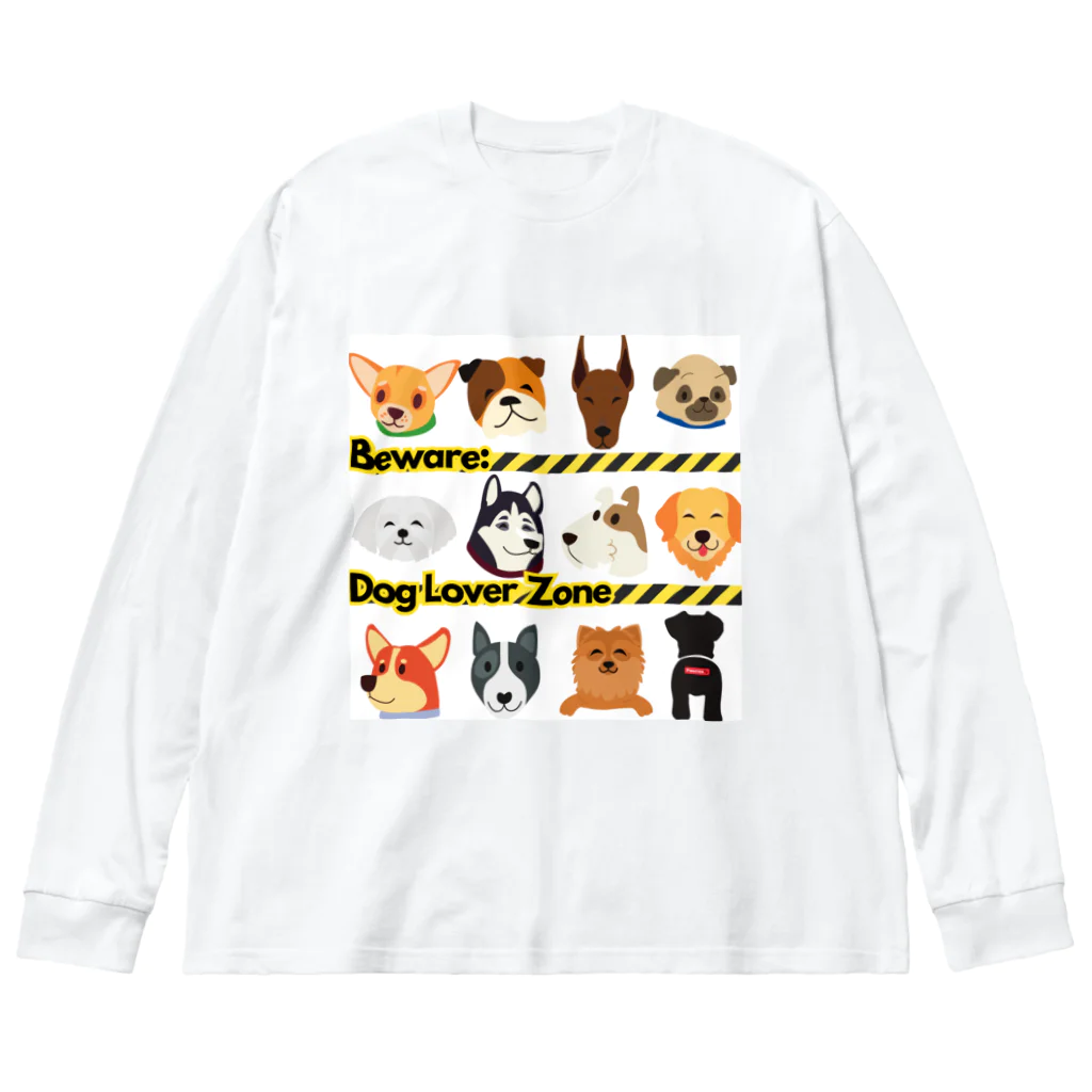 BarkingBeatsのBeware: Dog Lover Zone ビッグシルエットロングスリーブTシャツ