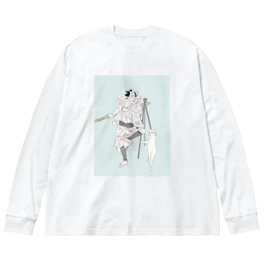 keeeeeep smilingのバレエ男子とバレエ猫 Big Long Sleeve T-Shirt