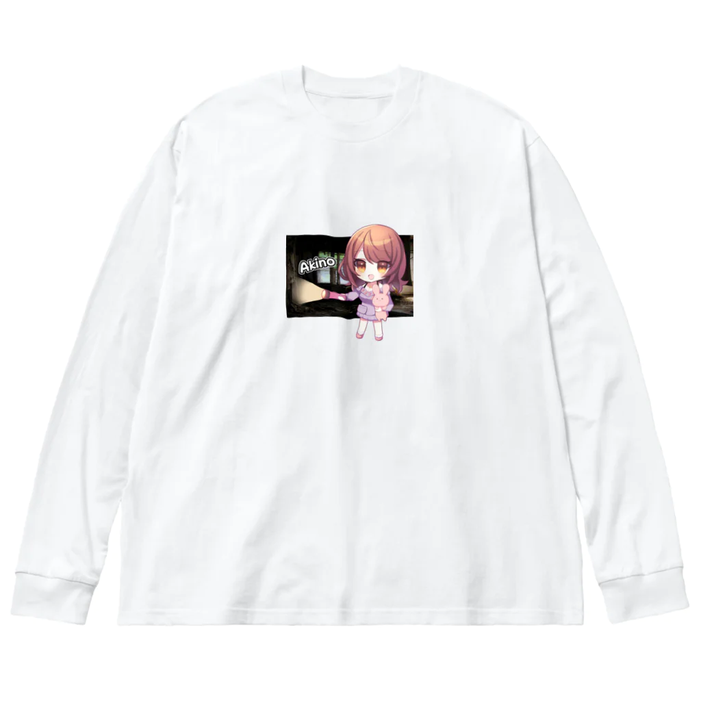 Akino👻公式Ｓｈｏｐ❤のAkino(スタンダード) ビッグシルエットロングスリーブTシャツ