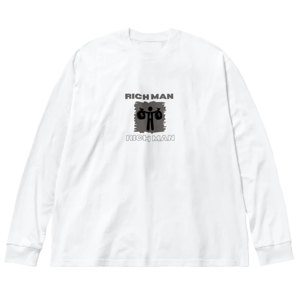 Sky00のリッチマン1 Big Long Sleeve T-Shirt