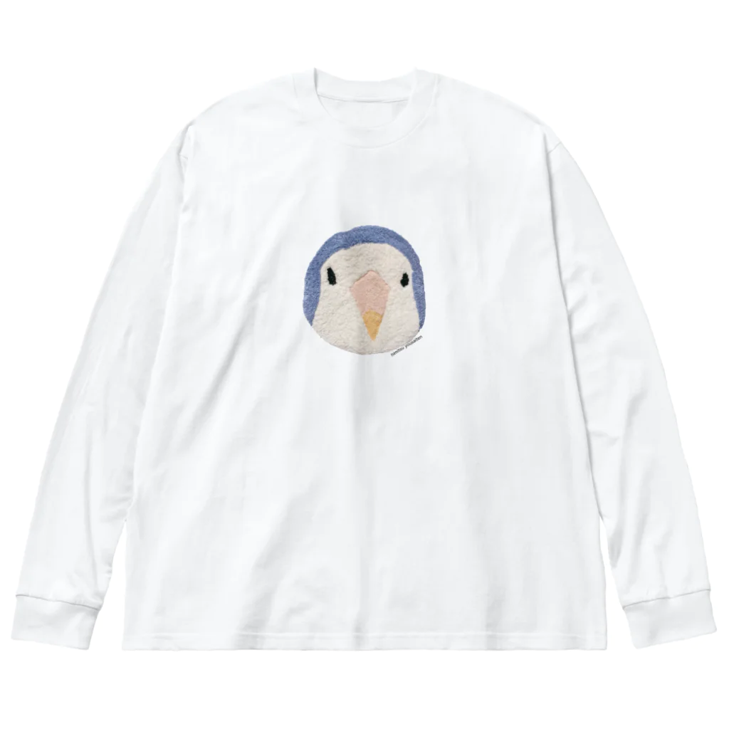 ひみつ洋裁店のコザクラインコ（バイオレット） ビッグシルエットロングスリーブTシャツ