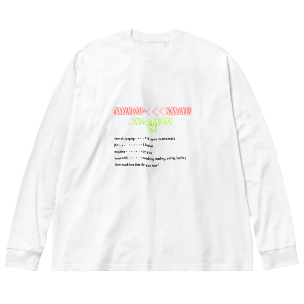 ラオタ監督のyour daily life time「あなたの日常の時間」 Big Long Sleeve T-Shirt