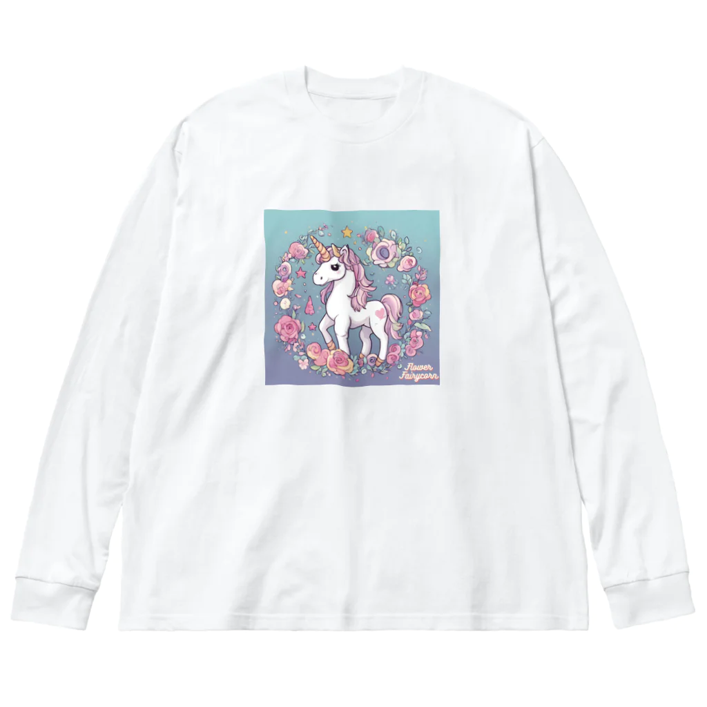 もこもこくまのFlower Fairycorn (フラワーフェアリコーン) ビッグシルエットロングスリーブTシャツ