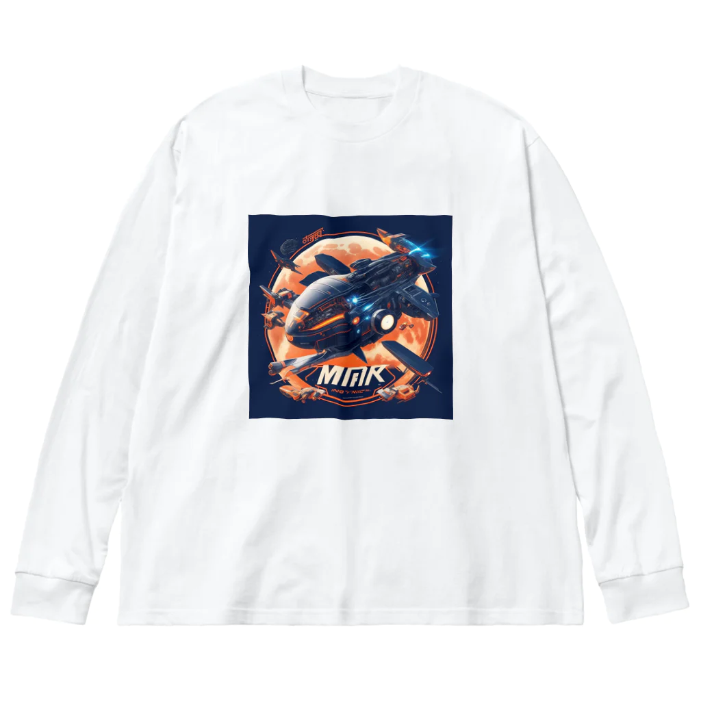 Lock-onの未来の乗り物　06 Big Long Sleeve T-Shirt