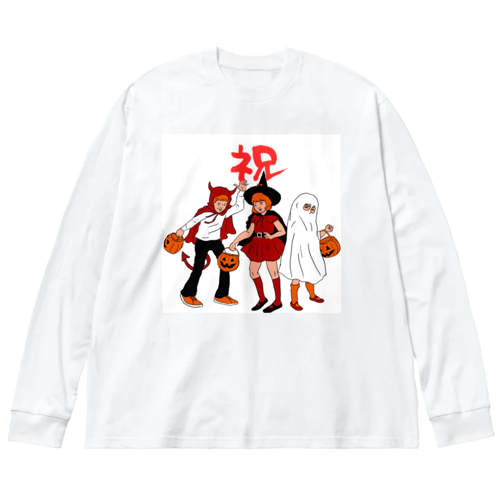 suke-maruruのハロウィン祝 Big Long Sleeve T-Shirt