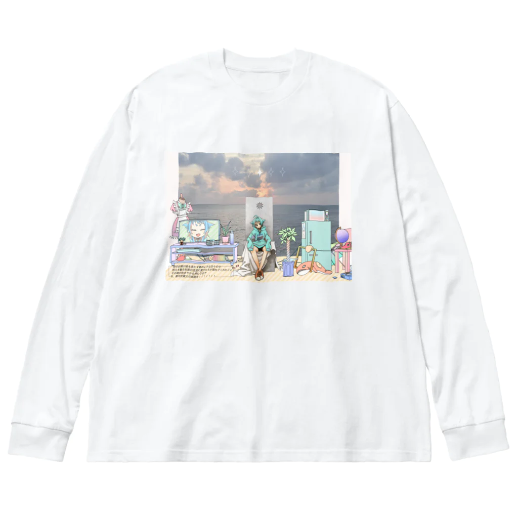 雲丹川 かがりのうにがわ Big Long Sleeve T-Shirt