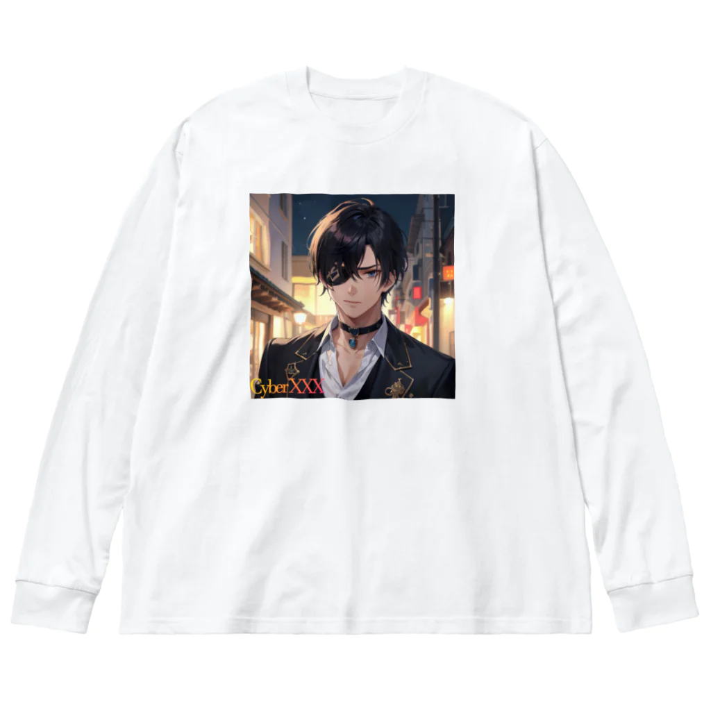 Cyber XXXの眼帯王子 Big Long Sleeve T-Shirt