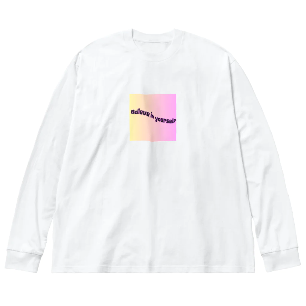 名もなきただの学生?の信じることの Big Long Sleeve T-Shirt