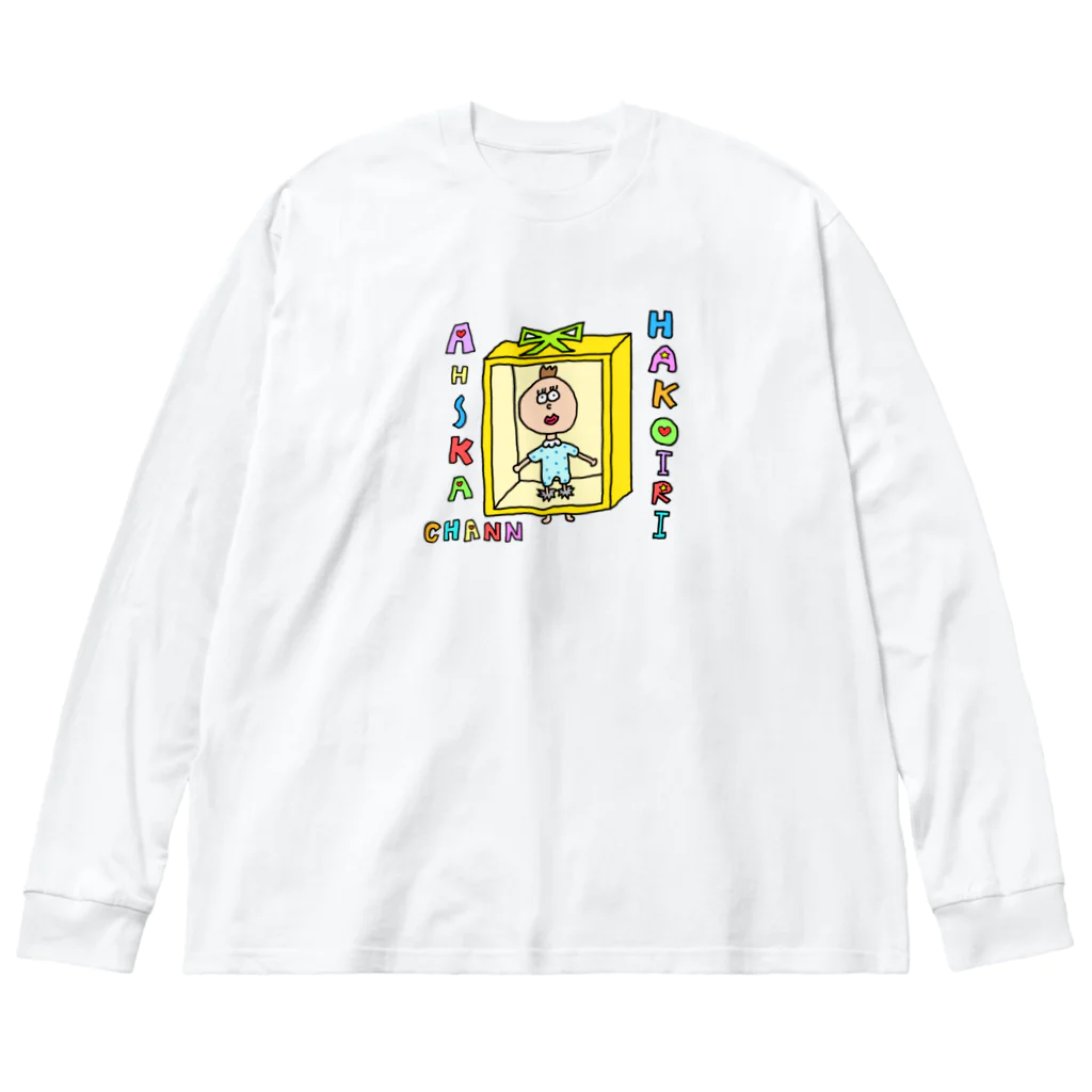 高木コアラの箱入り赤ちゃん ビッグシルエットロングスリーブTシャツ