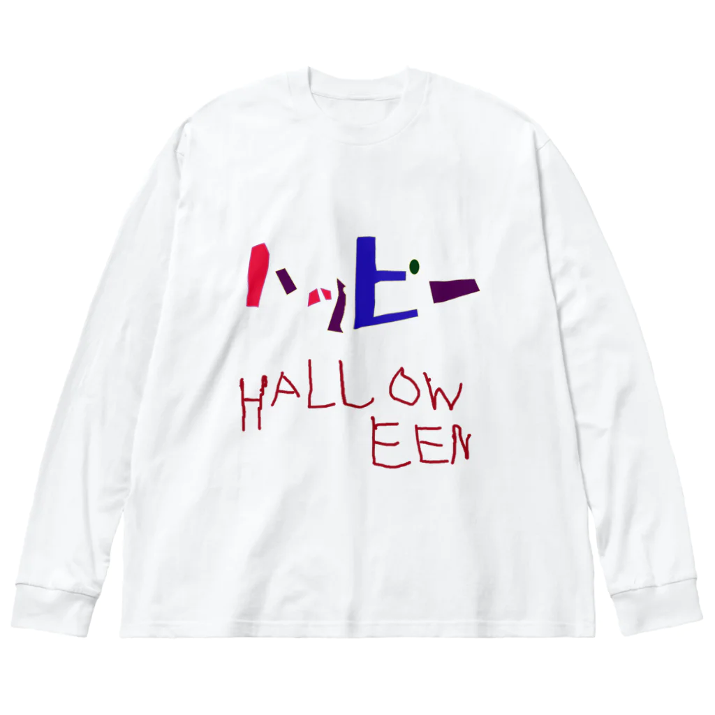 好き勝手なお店のHALLOWEEN Big Long Sleeve T-Shirt