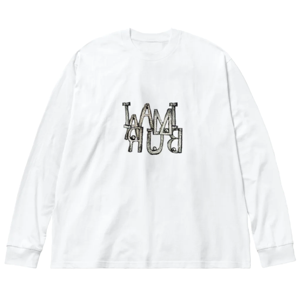 IMABURAIの煌めくミラー文字 Big Long Sleeve T-Shirt