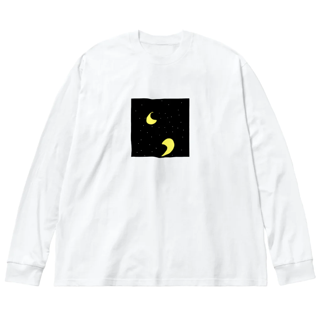 地球のどこかで生きているショップ。の夜の月 Big Long Sleeve T-Shirt