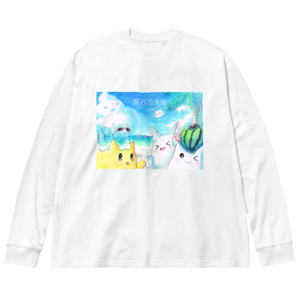 ねこさん爆発ショップのサイト９周年記念イラスト Big Long Sleeve T-Shirt