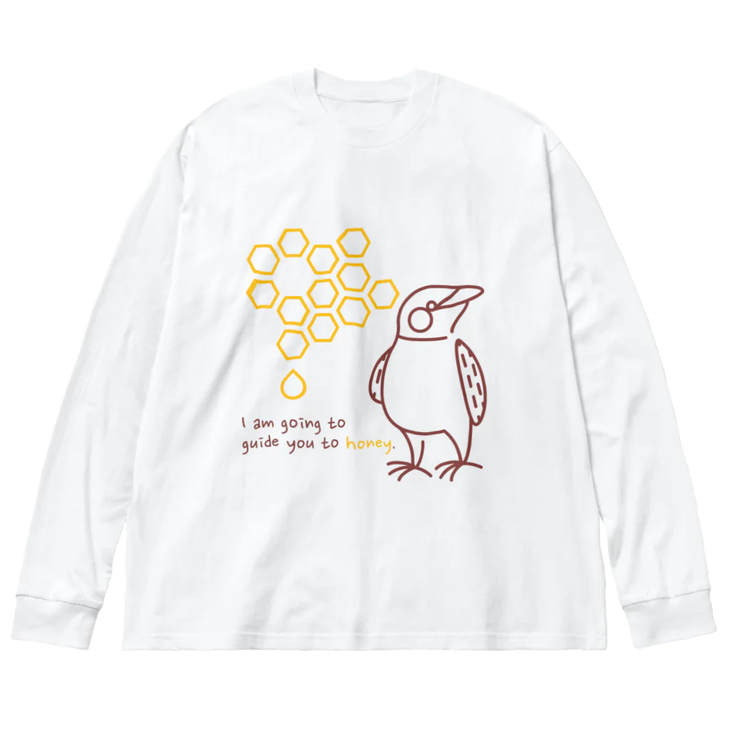 kh.wildlifeのhoney guide Big Long Sleeve T-Shirt